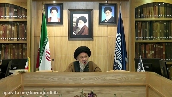  کتابشناسی تهذیب و استبصار